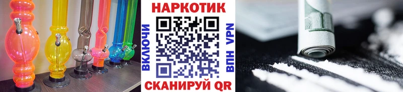 Купить АМФЕТАМИН  Мефедрон  Гашиш  Бошки Шишки  LSD-25  COCAIN  Курлово
