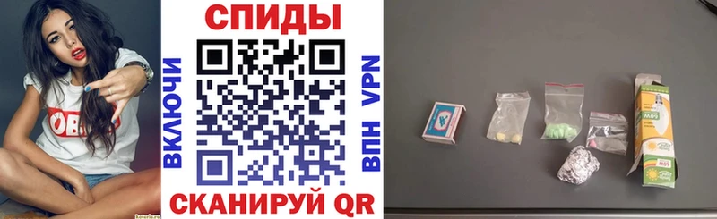 АМФ Розовый  Купить где  Курлово 