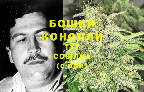 ALPHA-PVP Беломорск