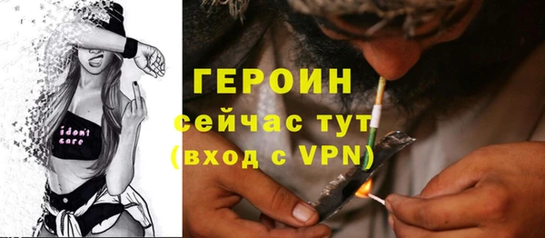 тгк Белоозёрский