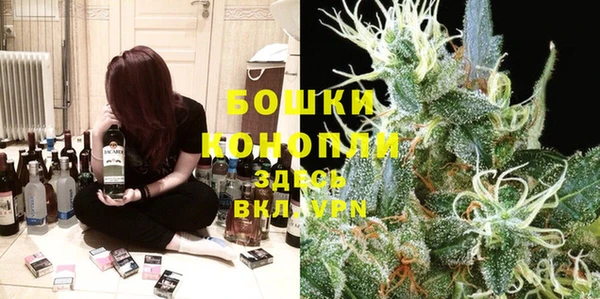 тгк Белоозёрский