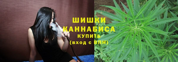 ALPHA-PVP Беломорск