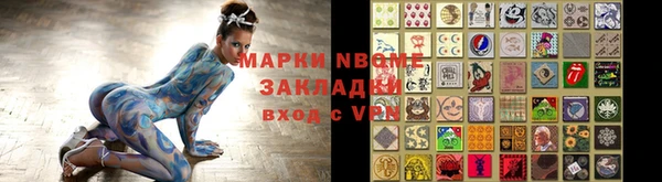 тгк Белоозёрский