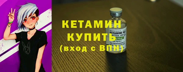 тгк Белоозёрский