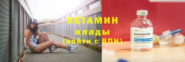 тгк Белоозёрский