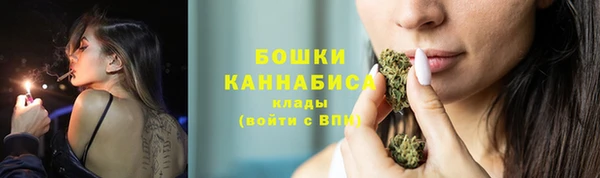 синтетический гашиш Белокуриха
