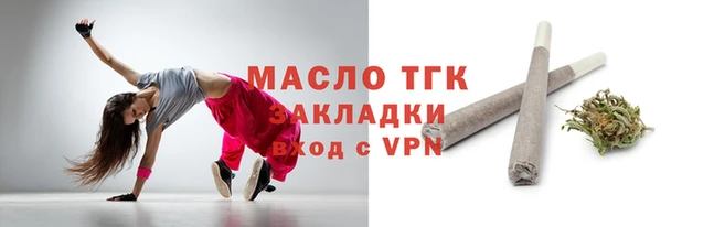 ALPHA-PVP Беломорск