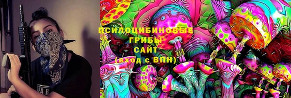 тгк Белоозёрский