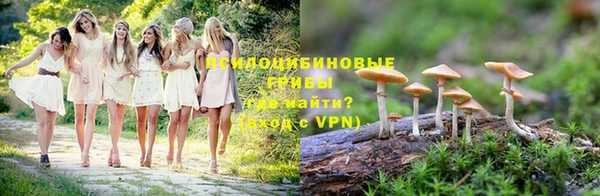 тгк Белоозёрский