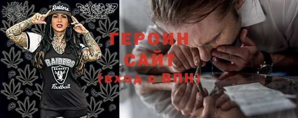ALPHA-PVP Беломорск