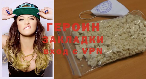 тгк Белоозёрский