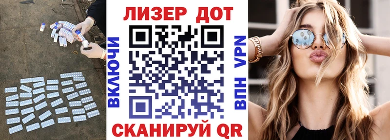 Лсд 25 экстази кислота  Купить закладки  Курлово 